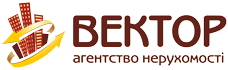 АН ВЕКТОР. Черкаси. Агентство нерухомості